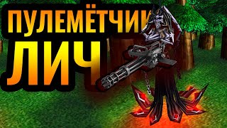 НЕ ПРОСТО КОЛДУН, А ПУЛЕМЁТЧИК: Смертоносная скорость атаки в Warcraft 3 Reforged