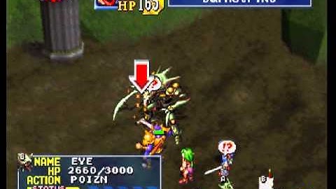 Grandia ReDux (Boss 13, 14 - Massacre Machine 1, 2)