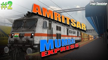 11058 Amritsar Mumbai CSMT Express || अमृतसर - मुम्बई छत्रपति शिवाजी महाराज टर्मिनस एक्सप्रेस ||