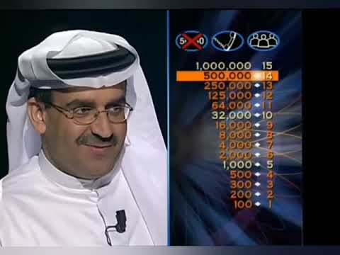 شاب إماراتي ذكي اذهل جورج قرداحي في برنامج من سيربح المليون بعد أن ربح المليون    