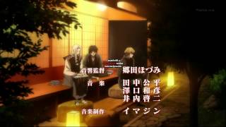 Multi Anime Opening - Dark Shame