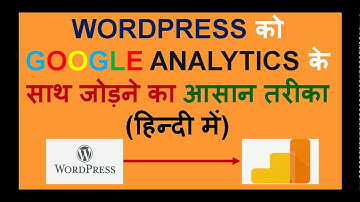 How to implement Google Analytics 4 in WordPress | Install google analytics in WordPress in Hindi