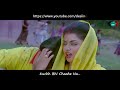 Dil Deewana Bin Sajna Ke | Romantic Hindi WhatsApp Status Videos | WhatsApp Status Lyrics 2018