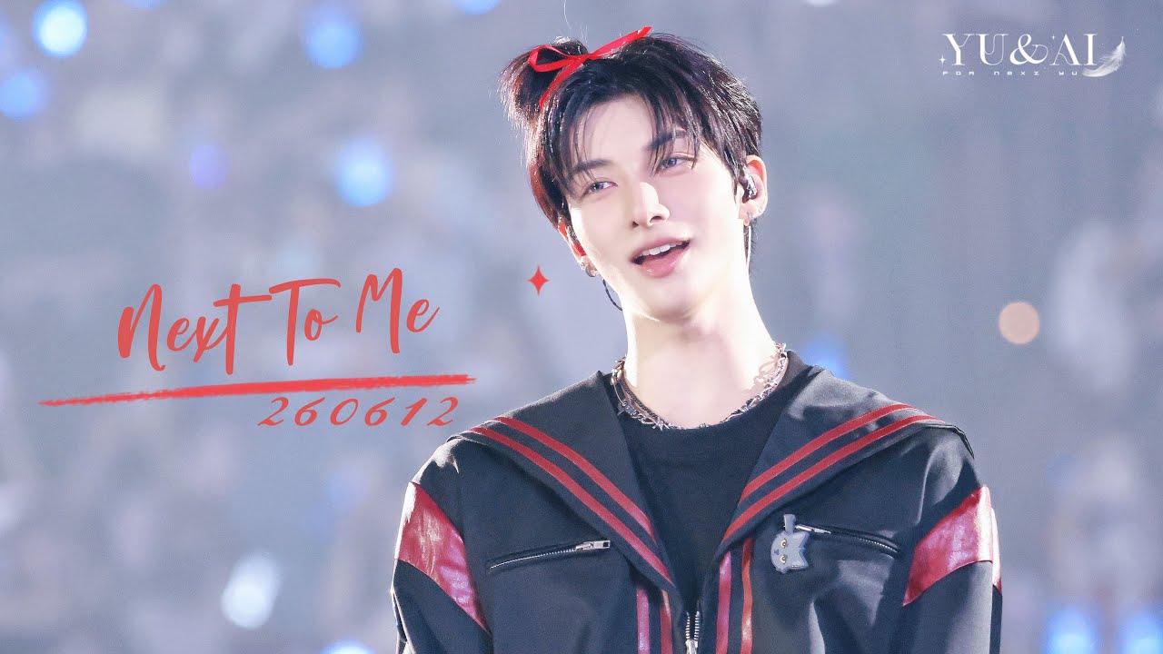 NEXZ YU] 260612 NEXZ LIVE TOUR 2026 