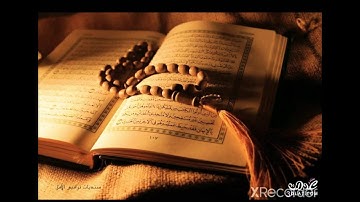 سورة القيامة للشيخ فارس عباد من اجمل التلاوات