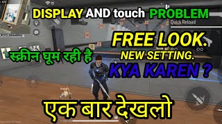 Free Fire New Screen Rotating Glitch || Free Look New Setting || Free Fire Screen Ghoom Rahi hai|| screenshot 3