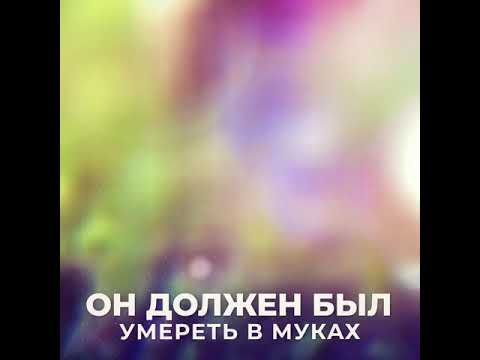 У них нет дома