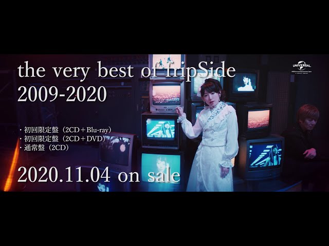 fripSide】the very best of fripSide 2009-2020 SPOT - YouTube