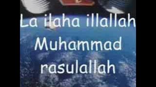 Sami Yusuf EID SONG (With Lyrics)