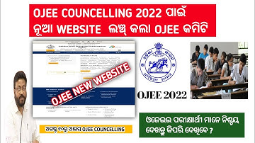 Ojee 2022 new website | ojee 2022 result | ojee 2022 rank card | ojee 2022 councelling#ojee