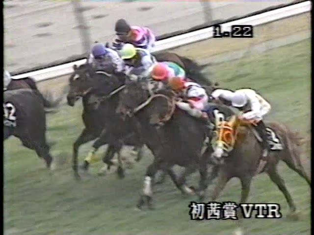 1991年 皐月賞（GⅠ） | トウカイテイオー | JRA公式 - YouTube