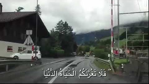 ان وعد الله حق فلا تغرنكم الحياة الدنيا ♥ تلاوه جميله #أبشر_أيها_التائب