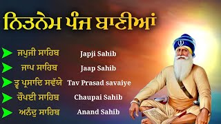 Panj Bania Path - Nitnem Sahib - Nitnem Panj Bania Path - Nitnem Full Path - New Path Nitnem Sahib