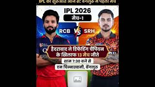 breaking news #breakingnews #indiannews #trendingnews