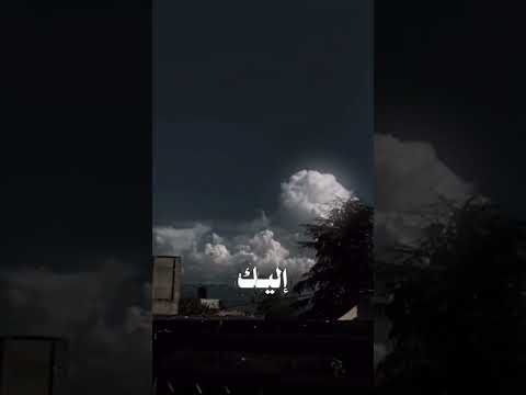 إذا عدت إلى الله اشتراك Shortvideo السعودية اكسبلور ترند حالات واتس Shorts راحة نفسية