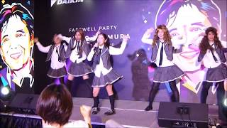 Heavy Rotation H 20190726