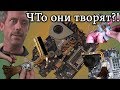 ТОП ТРЕШ охлаждения ноутбуков..."доработка"охлаждения