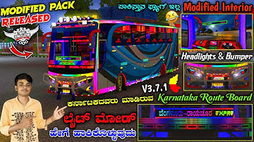 ️EXTRA LIGHTINGS MOD FOR BUSSID JET BUS FOR BUS SIMULATOR INDONESIA V3.7.1 IN KANNADA BY CGK💛❤️#cgk