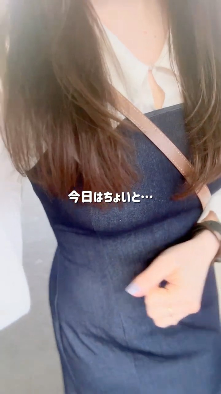 77日後に顔出す女】DAY45『豆知識:お気に入りのワンピースです