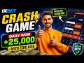 🎯 Crash Game Secret Strategy | 1XBET Crash Game Explained