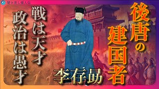 大王労組五十年史 会社人生「55歳の壁」突破策～セカンドキャリアとしての起業