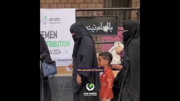 Yemen Received Some Cash #shorts #monthofmercy #makeadifference #onenation