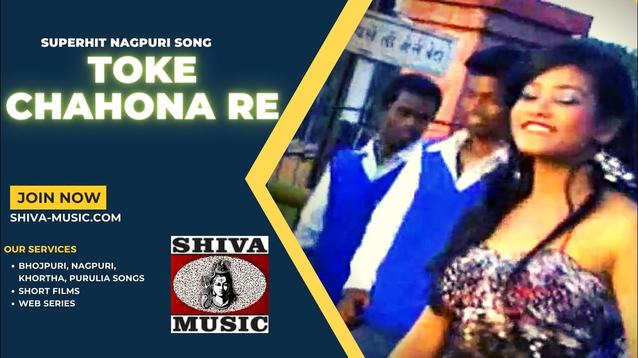 Toke Chahona Re | Vishnu | Ignesh [ Nagpuri Song 2022 ] New Nagpuri Superhit Song 2022 | Shiva Music
