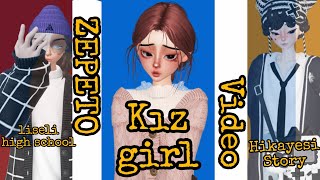 Zepeto Liseli Kız Hikayesi High School Girl Storygabriela