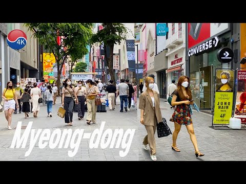 Video: Seoul Opblaasbare Daktuin
