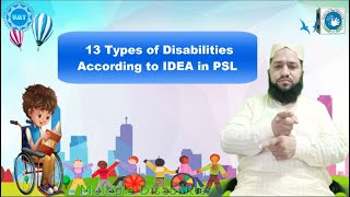 13 Categories of Disability Under IDEA Law | PSL