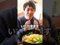 香川県民が本当に好きな讃岐うどん屋