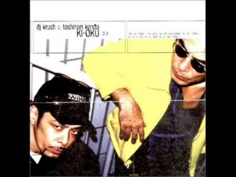 Dj Krush- Mu Getsu