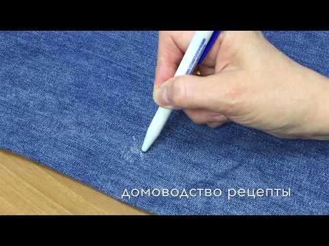 Как сделать светлые пятна на джинсах в домашних условиях
