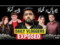 Youtube by showing your wife  pakistani daily vloggers exposed huriashahuae