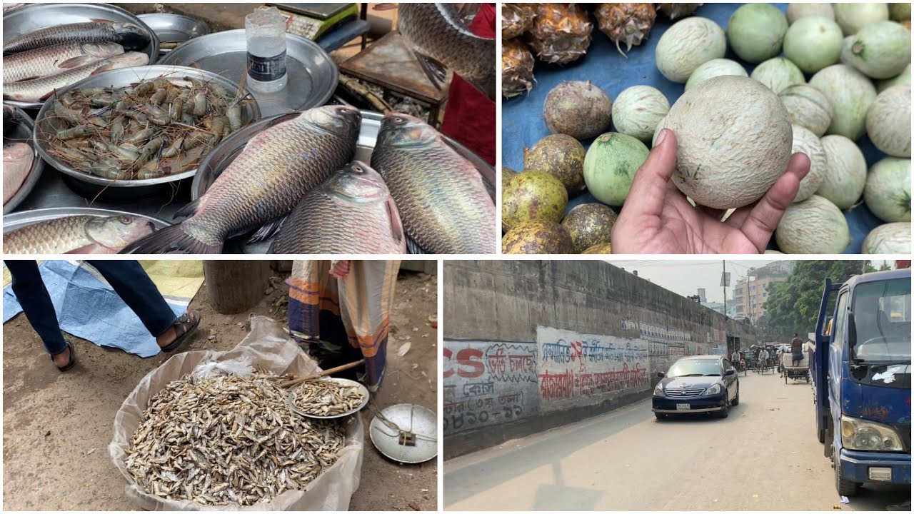 বাজার দর ও কেনাকাটা || Bangladesh 🇧🇩 Market Vlog || BD Rimna Vlog || 
