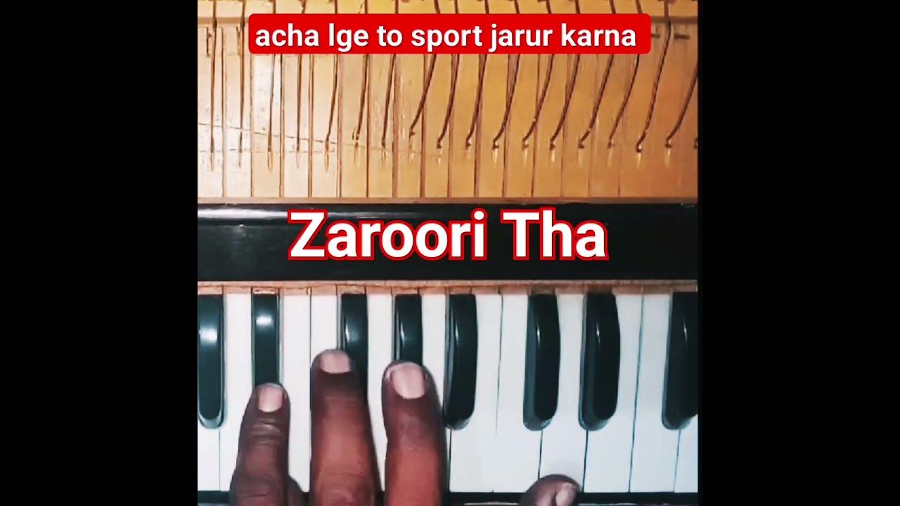 Zaroori Tha Rahat Fateh Ali Khan tune on harmonium dkmusic 