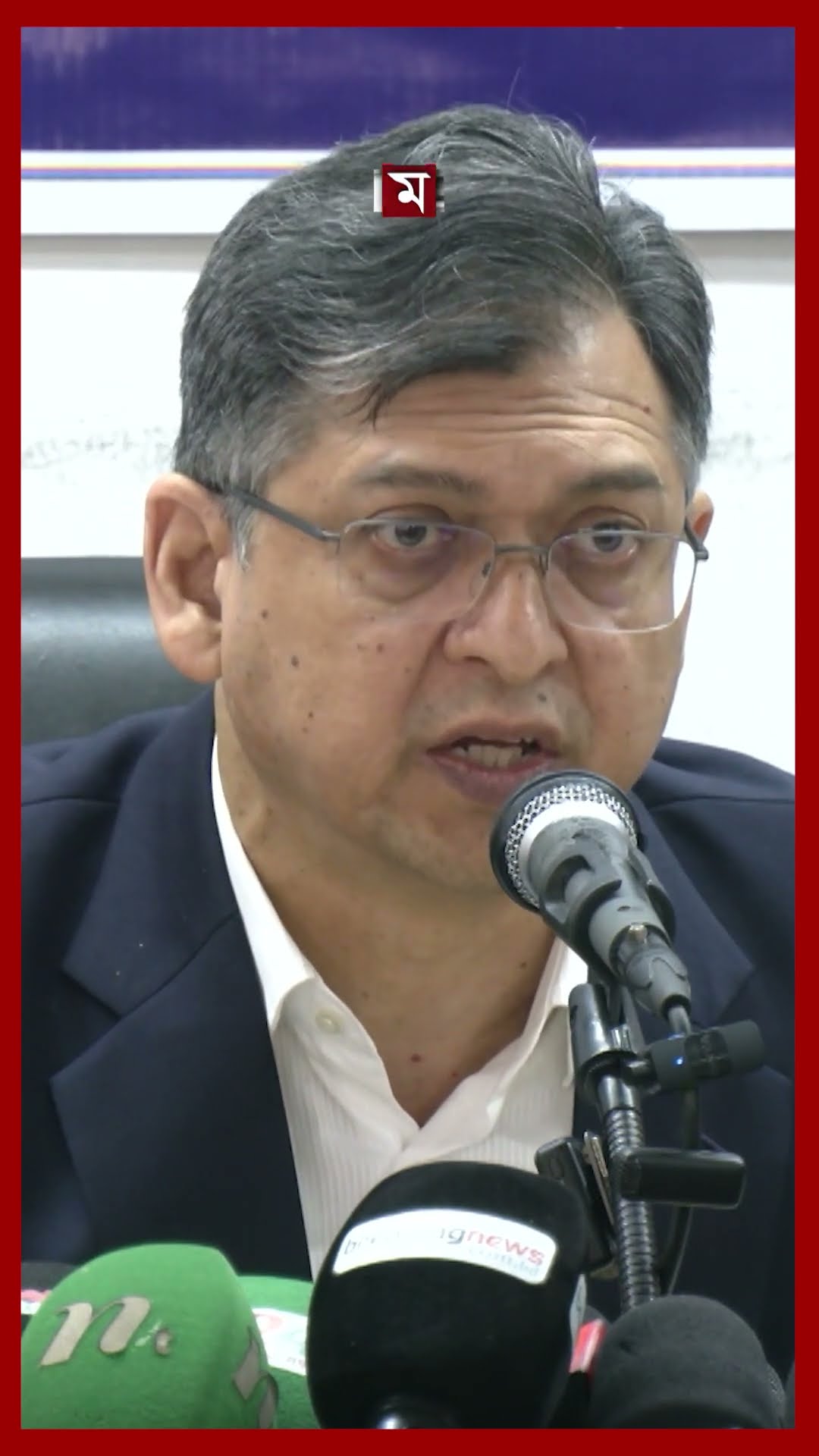 প্রোপাগান্ডা চলছে; জনগণের আস্থা হারানো যাবে না, সতর্ক করলেন তারেক রহমান #bnp #tariquerahman #shotrs