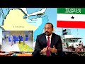 Yeey ahaayeen wafdiga ka socday somaliland ee gaaray addis ababa