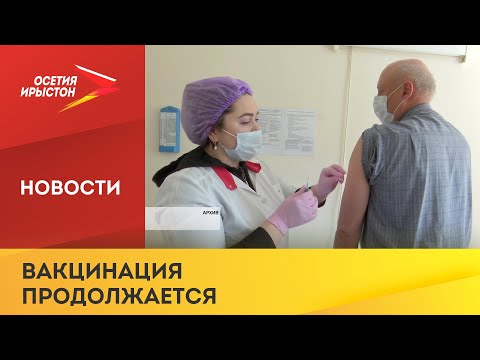 Минздрав РФ обновил временные рекомендации по порядку проведения вакцинации против COVID-19