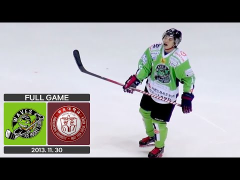 FULL GAME | 웨이브즈 vs 광운대 (3피리어드 중반부터) | 2013. 11. 30