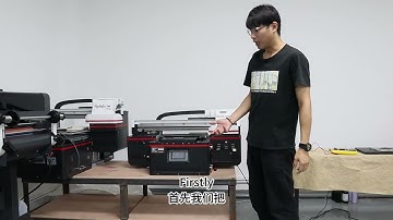 How to Test Mainboard Voltage(RB-4030 Pro and RB-4060 Plus)