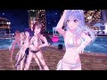 【シャニソンMV】Summer Night Paradise【シャイニーカラーズ ダンビュライトフルーエント(緋田美琴水着衣装)】