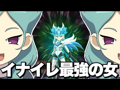イナズマイレブンGO ベータ コレクション イナズマイレブンGO TCG ベータ - メルカリ