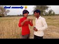  prem love saru  marwadi desi comedy pisha 