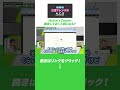Notta×Zapier録音しておくと楽になる?