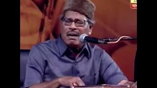 Laaga chunari mein daag::: Manna dey Live- 02032012