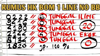 PREDIKSI HK LOTTO HARI INI 6 JULI 2025 | BOCORAN HONGKONG MALAM INI | RUMUS KEPALA EKOR JITU