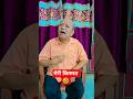 मेरी किस्मत 🤣 | Kismat Ka Khel | Funny Comedy Shorts #shorts #shivkantguptaoh5hx
