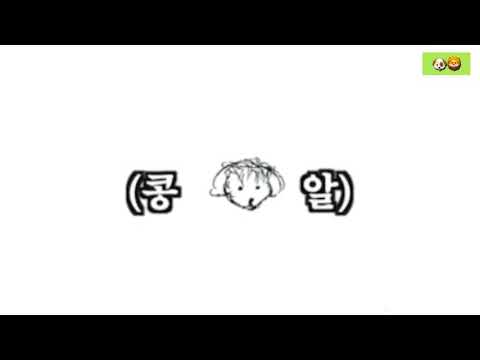 [마크/해찬] 마크의 Zoom 발음을 좋아합니다