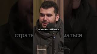 🔍 Почему эксперт по маркетингу с тысячами кейсов выбирает не кресло директора, а работу руками?